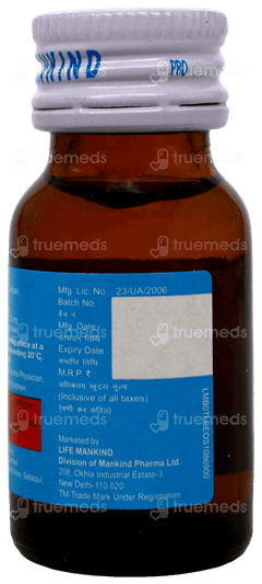 Hicope Oral Drops 15ml